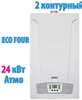 Газовый настенный котел Baxi ECO FOUR 24