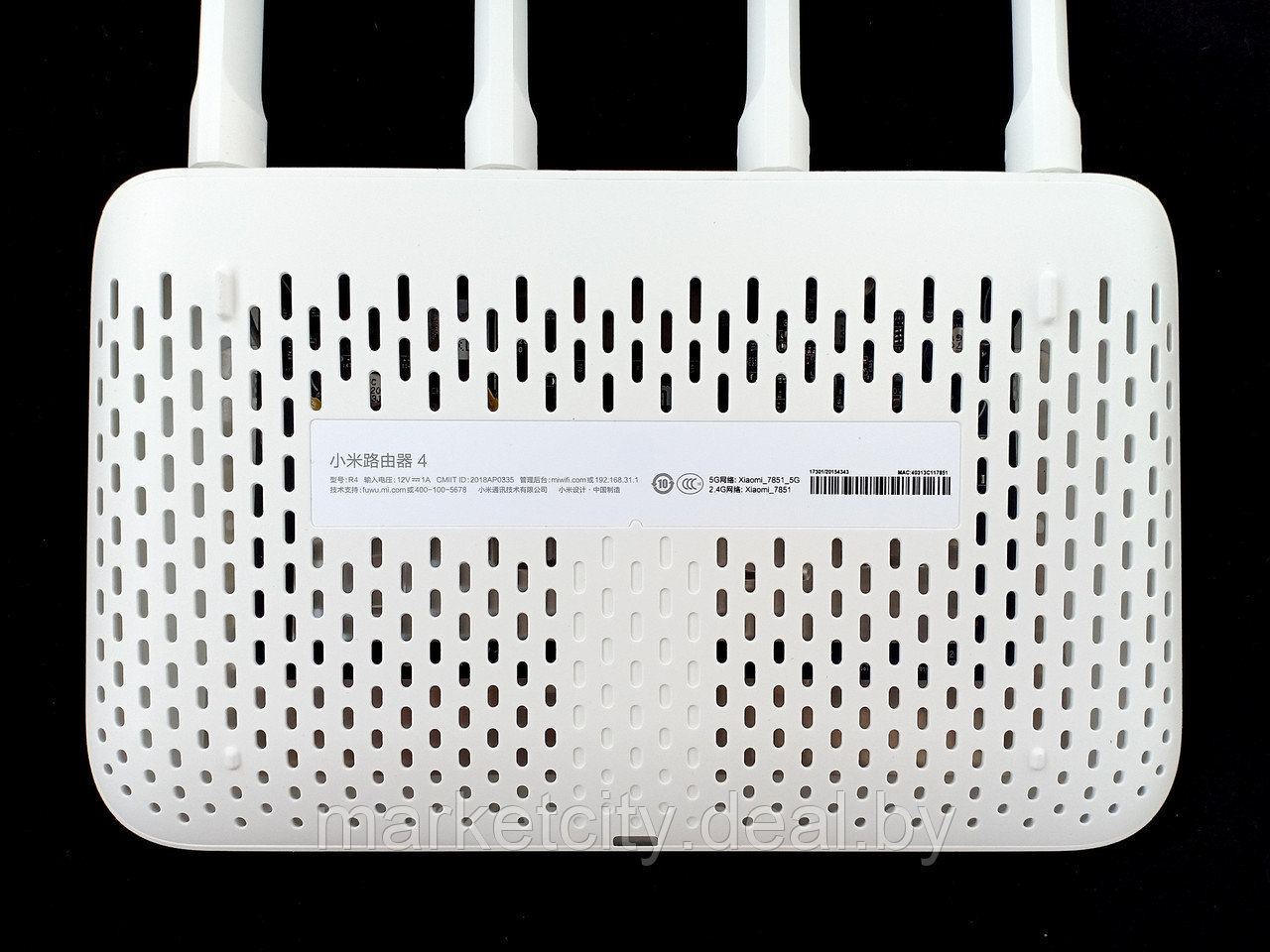 Роутер Xiaomi Mi WIFI Router 4С - фото 6 - id-p137316423