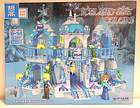 Детский игровой набор конструктор " Ледяной замок" Zhe Gao 463 детали (QL2217) д
