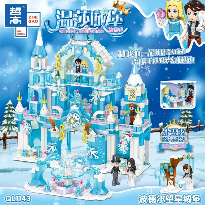 Детский игровой набор конструктор " Ледяной замок принцессы" Zhe Gao 801 детали (QL1143) - фото 1 - id-p137321801
