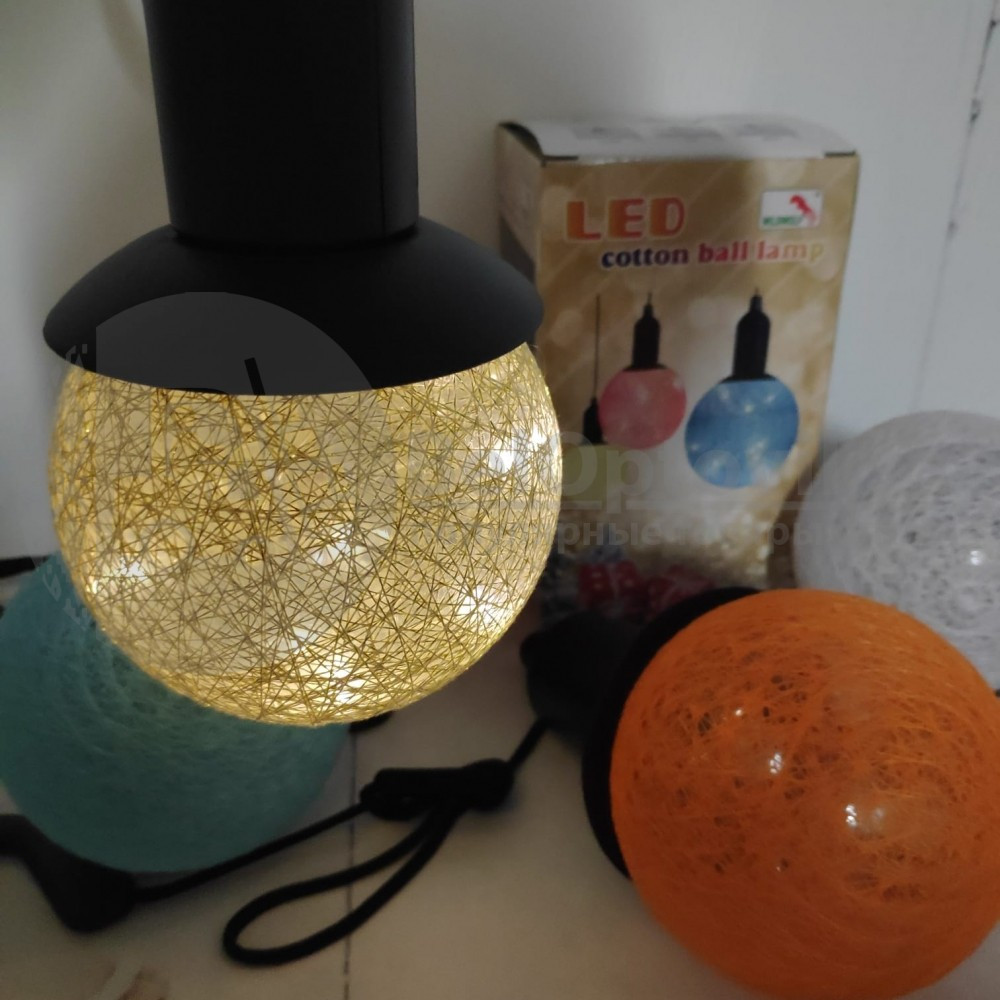 Лампа - светильник (ночник) Хлопковый шар подвесная декоративная YT-M-431, диаметр шара 10 см Оранжевый - фото 4 - id-p137332687