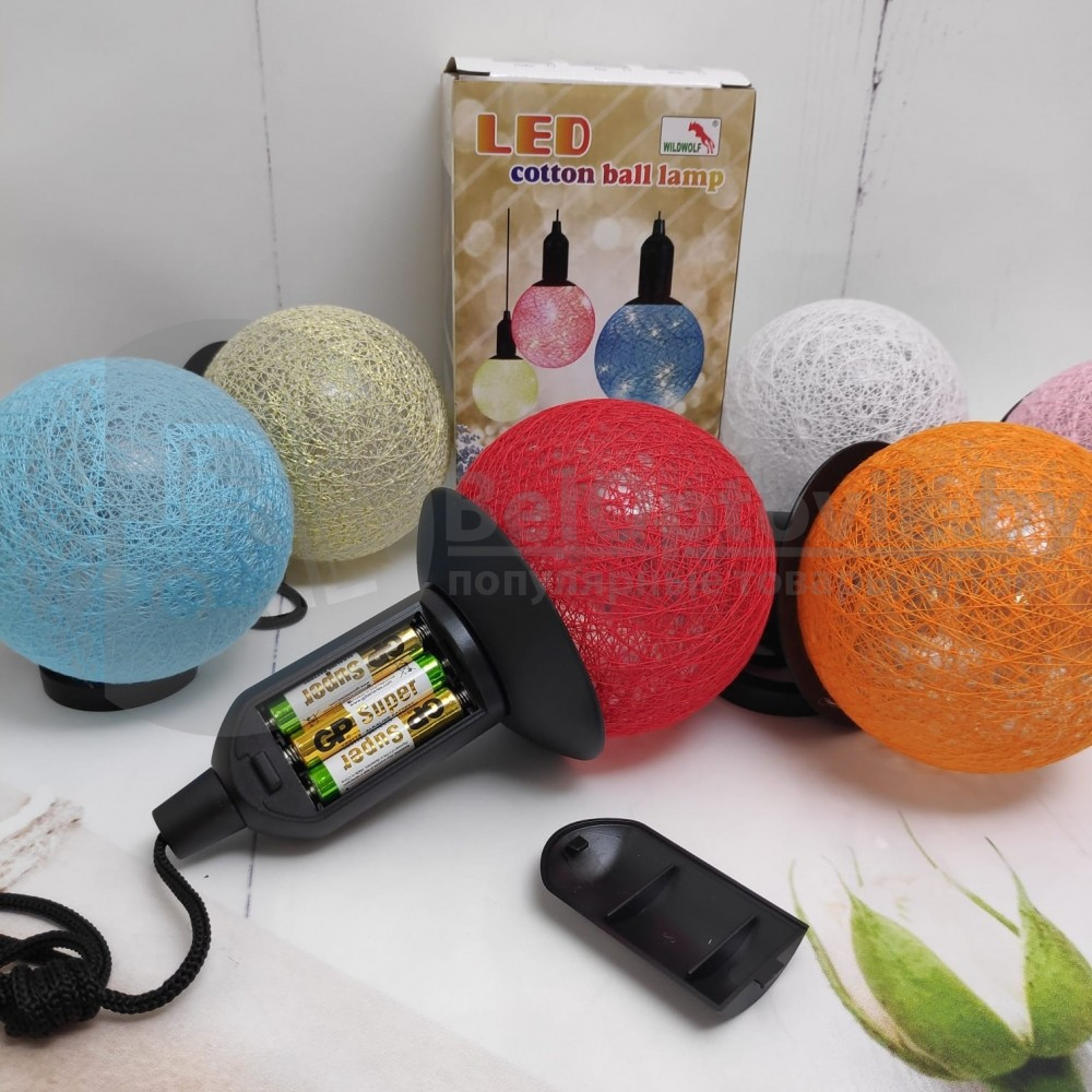 Лампа - светильник (ночник) Хлопковый шар подвесная декоративная, диаметр шара 20 см. Красный - фото 7 - id-p137334689