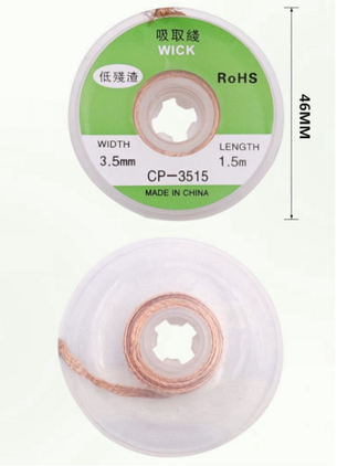 Оплетка для удаления припоя CP-3515, 3.5мм х 1.5м CP-3515, фото 2