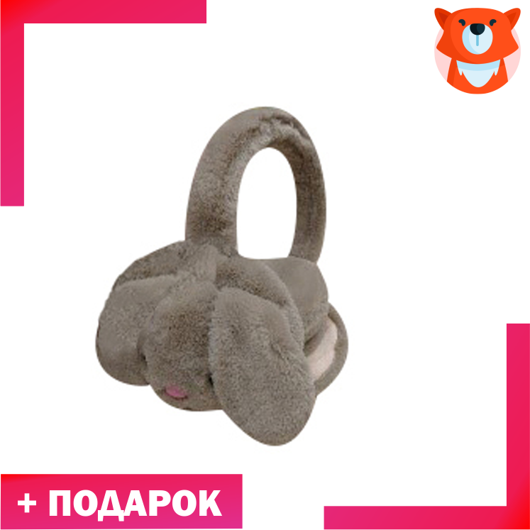 Наушники мягкие собачки коричневые