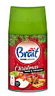 Вкладыш для автоматического освежителя воздуха Brait "CHOCO DREAM"  (250 мл) (шоколадная мечта), фото 7