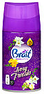 Вкладыш для автоматического освежителя воздуха Brait "RELAXING MOMENTS" (успокаивающий) (250 мл), фото 8