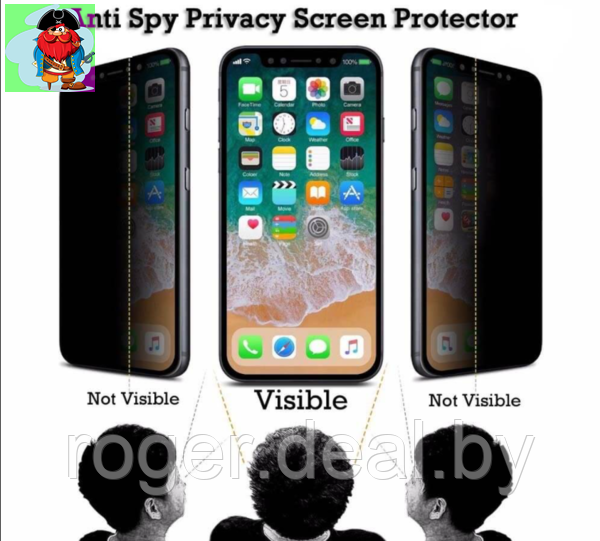 Антишпионское защитное стекло для Apple iPhone X 5D (полная проклейка), цвет: черный - фото 1 - id-p137398157