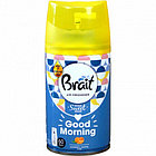 Вкладыш для автоматического освежителя воздуха Brait "TROPICAL ESSENCE"  (250 мл) (тропический аромат), фото 2