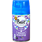 Вкладыш для автоматического освежителя воздуха Brait "TROPICAL ESSENCE"  (250 мл) (тропический аромат), фото 5