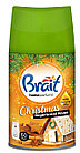 Вкладыш для автоматического освежителя воздуха Brait "TROPICAL ESSENCE"  (250 мл) (тропический аромат), фото 8