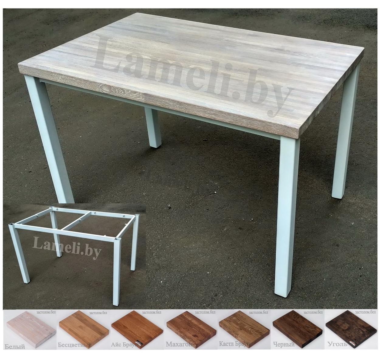 Подстолье металлическое для стола серии Т. Выбор размера и цвета. Доставка по РБ! - фото 3 - id-p137411425
