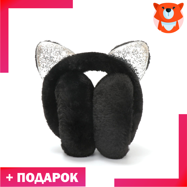 Наушники мягкие котики черные