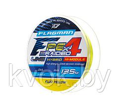 Плетеный шнур Flagman PE Hybrid F4 Fluo Yellow 135м (желтый)