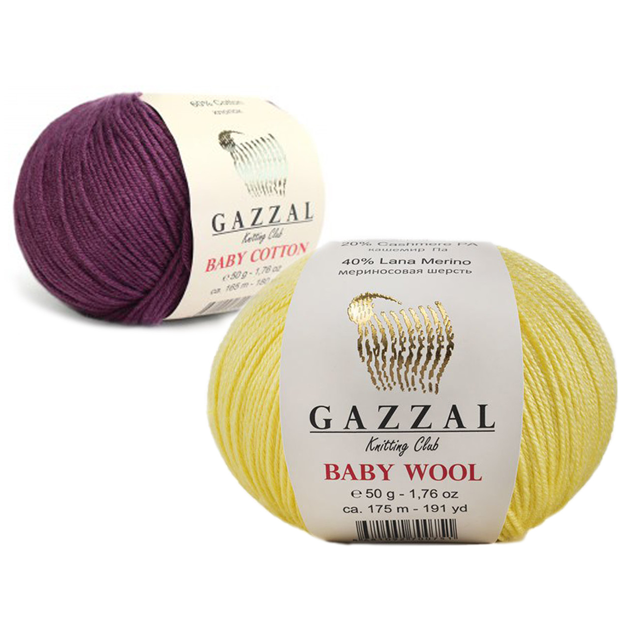 Baby Wool (Бэби Вул), Gazzal