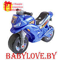 Детский мотоцикл -каталка-беговел Орион Сузуки  501(не музыкальный)