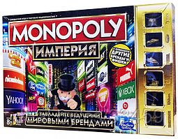 Настольная игра Монополия Империя