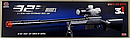 Снайперская винтовка 3 вида пулек арт 323, 80 см, свет, фото 2