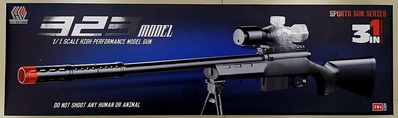 Снайперская винтовка 3 вида пулек арт 323, 80 см, свет - фото 2 - id-p137493796