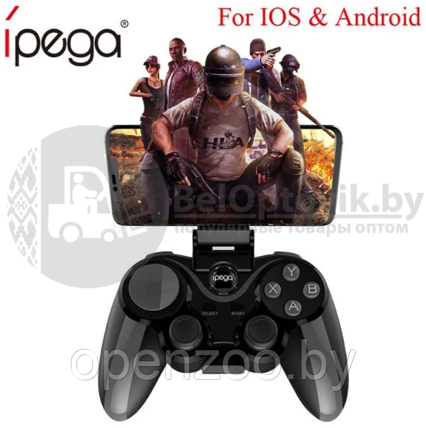 Игровой геймпад IPEGA PG-9128 Black Kingkong, беспроводной - фото 10 - id-p137513194