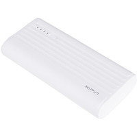 Портативное зарядное устройство XiPin M5 10000mAh (белый), фото 3