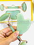 Массажный подарочный набор 2 в 1 Jade Roller нефритовый: скребок Гуаша  ролик для массажа (камень) Светло, фото 8