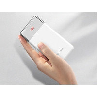 Портативное зарядное устройство Yoobao P20W (белый), фото 2