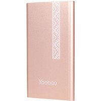 Портативное зарядное устройство Yoobao PL5 Honar Edition (розовое золото)