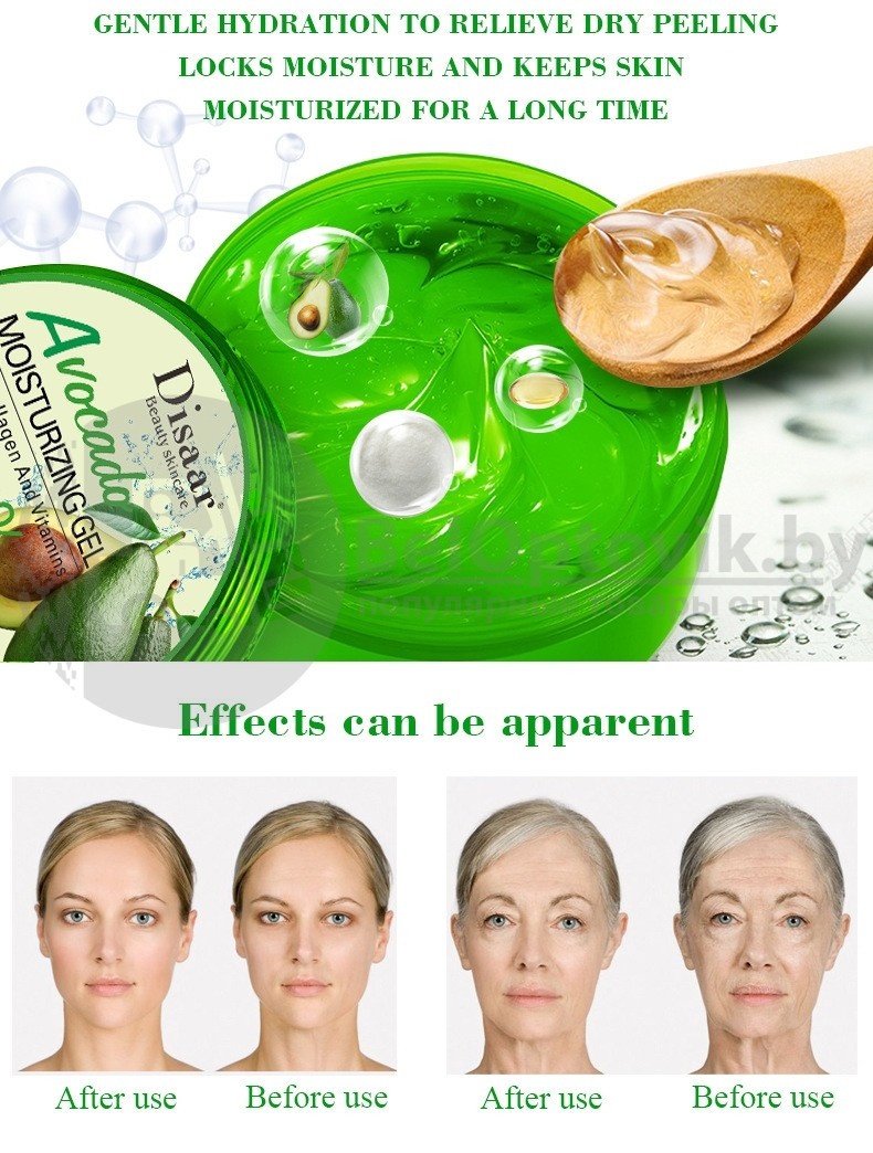 Ликвидация Гель универсальный для лица и тела Disaar Beauty skincare , 300 ml Восстанавливающий с кокосом и - фото 5 - id-p137516390