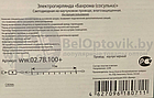 Уличная гирлянда IP65 Нить-каучук 200 LED Мульти 20 м, flash-w, провод черн., соединяется  Холодный Белая, фото 2