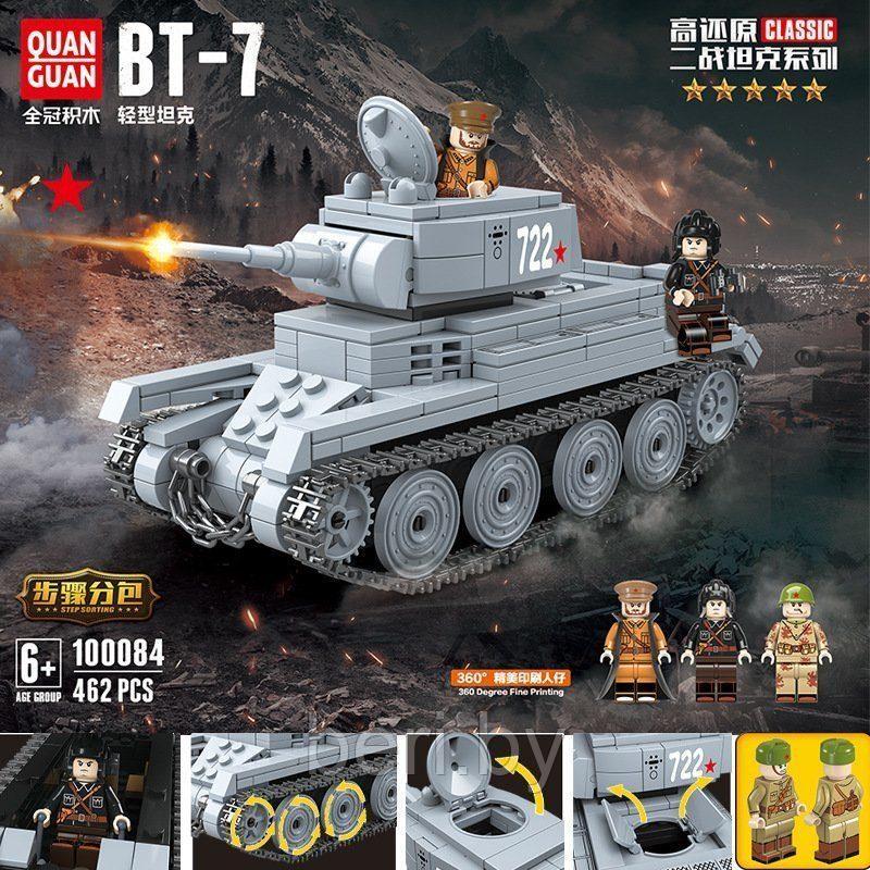 100084 Конструктор Quanguan Танк BT-7, 462 деталей, аналог LEGO (Лего) - фото 1 - id-p137523529