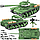 100062 Конструктор Quanguan "Тяжелый танк ИС-2" («Иосиф Сталин-2»), 1068 деталей, аналог LEGO (Лего), фото 3