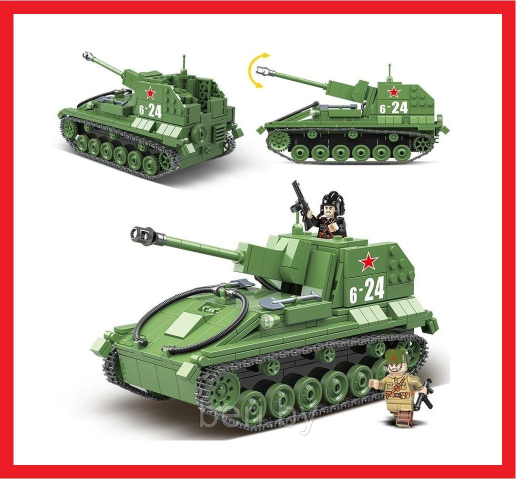 100085 Конструктор Quanguan "Самоходная артиллерийская установка СУ-76", 601 деталь, аналог LEGO (Лего)