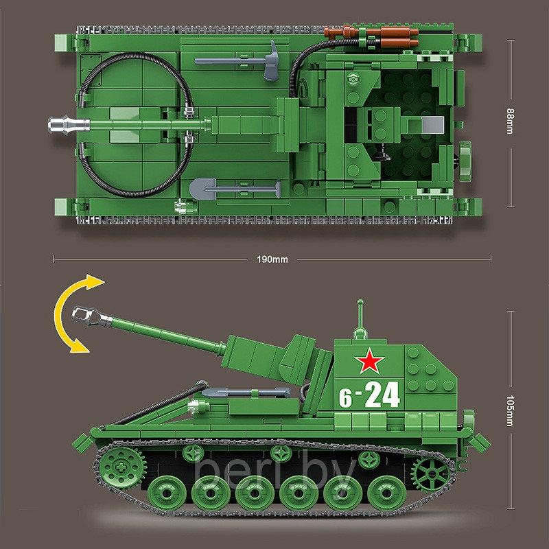 100085 Конструктор Quanguan "Самоходная артиллерийская установка СУ-76", 601 деталь, аналог LEGO (Лего) - фото 7 - id-p137525013