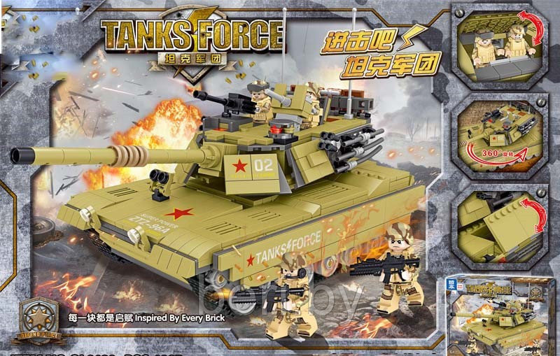 QL0130 Конструктор Zhe Gao Tanks Force, Танк Type96А, 1065 деталей, Аналог Лего