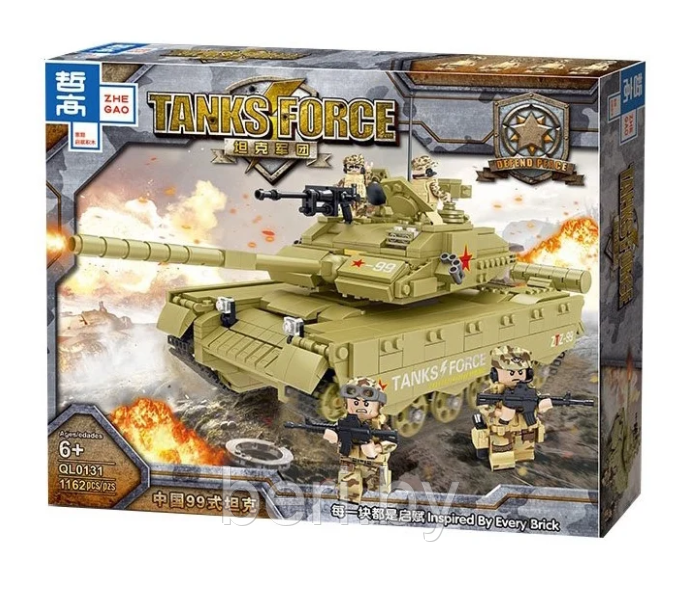 QL0130 Конструктор Zhe Gao Tanks Force, Танк Type96А, 1065 деталей, Аналог Лего - фото 2 - id-p137525367