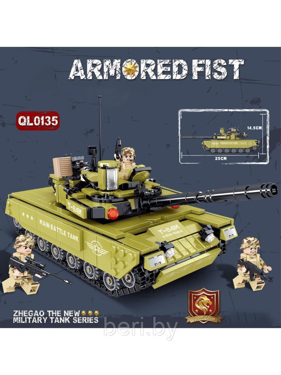 QL0135 Конструктор Zhe Gao Tanks Force, Танк Т84-М, 775 деталей, Аналог Лего - фото 7 - id-p137525400