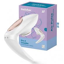 Бесконтактный вакуумно-волновой стимулятор для пар Satisfyer Pro 4 couples