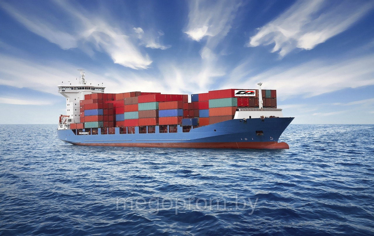 Организация грузовых морских перевозок