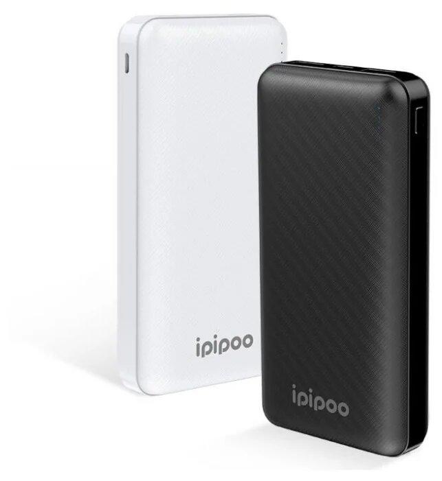 Внешний аккумулятор Power Bank Ipipoo LP-3 (20000mAh)