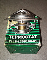 Термостат ТС 118-1306100-01, ГАЗ-3307, -66, ПАЗ-3205