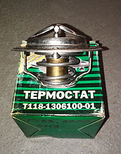 Термостат ТС 118-1306100-01, ГАЗ-3307, -66, ПАЗ-3205