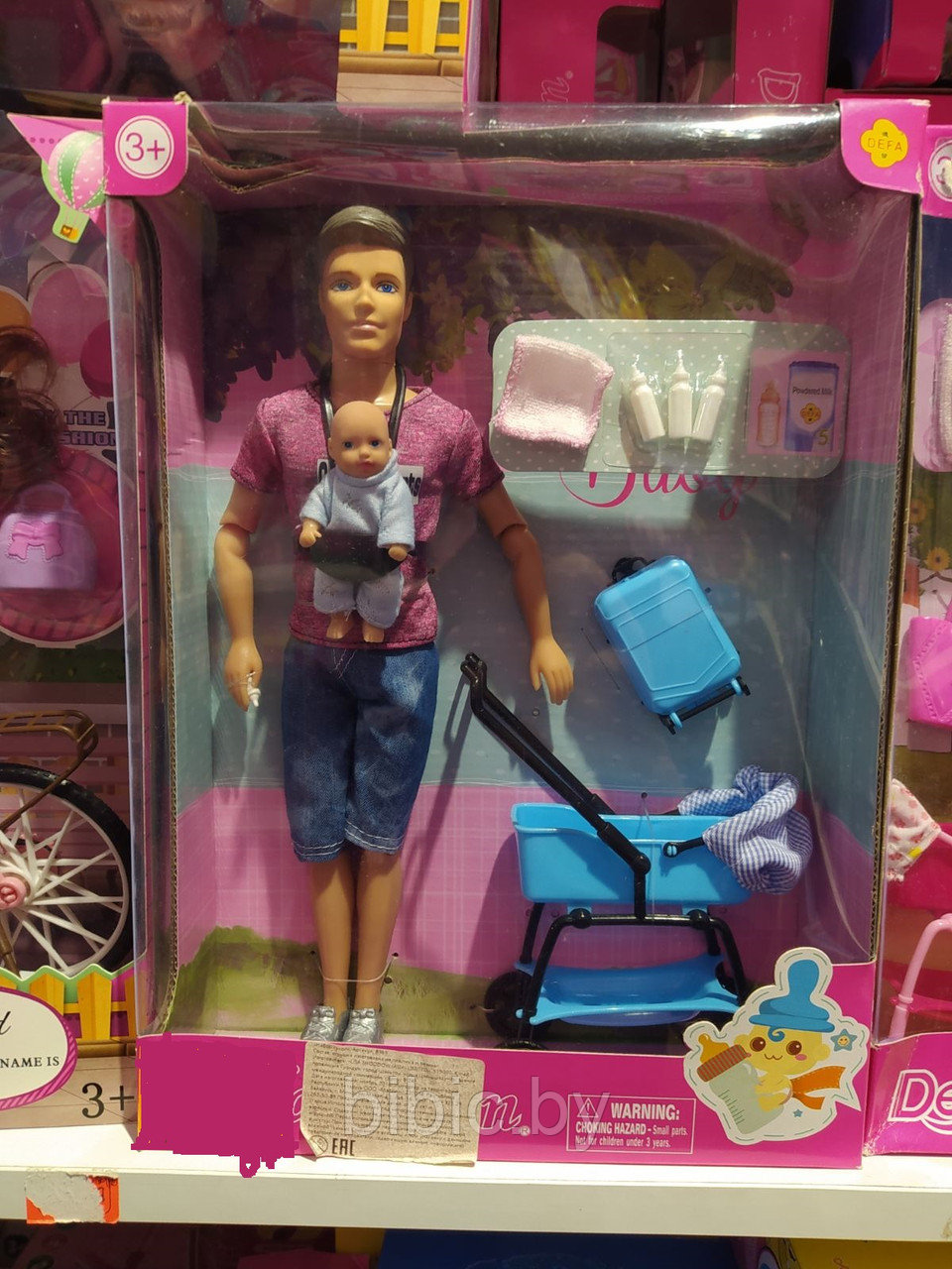 Детская кукла Кен с малышом и коляской, детский игровой набор кукол Ken для девочек с аксессуарами - фото 1 - id-p137535881