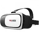 Очки виртуальной реальности VR BOX 2.0, фото 3