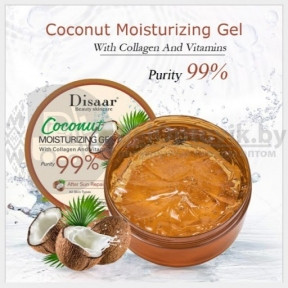 Гель универсальный для лица и тела Disaar Beauty skincare , 300 ml Восстанавливающий с кокосом и коллагеном