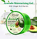 Гель универсальный для лица и тела Disaar Beauty skincare , 300 ml Антивозрастной с авокадо и коллагеном, фото 8