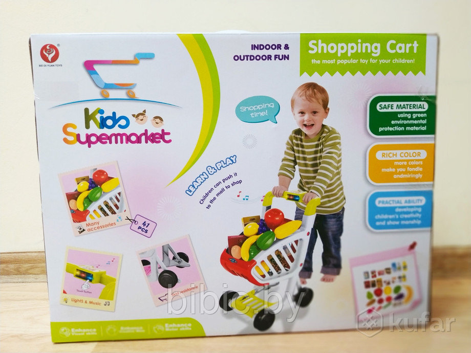 Детская тележка для супермаркета с продуктами - фото 1 - id-p137536502