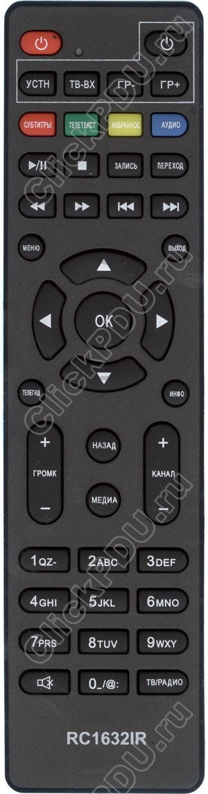Пульт для Cadena RC1632IR ic dvb-t2