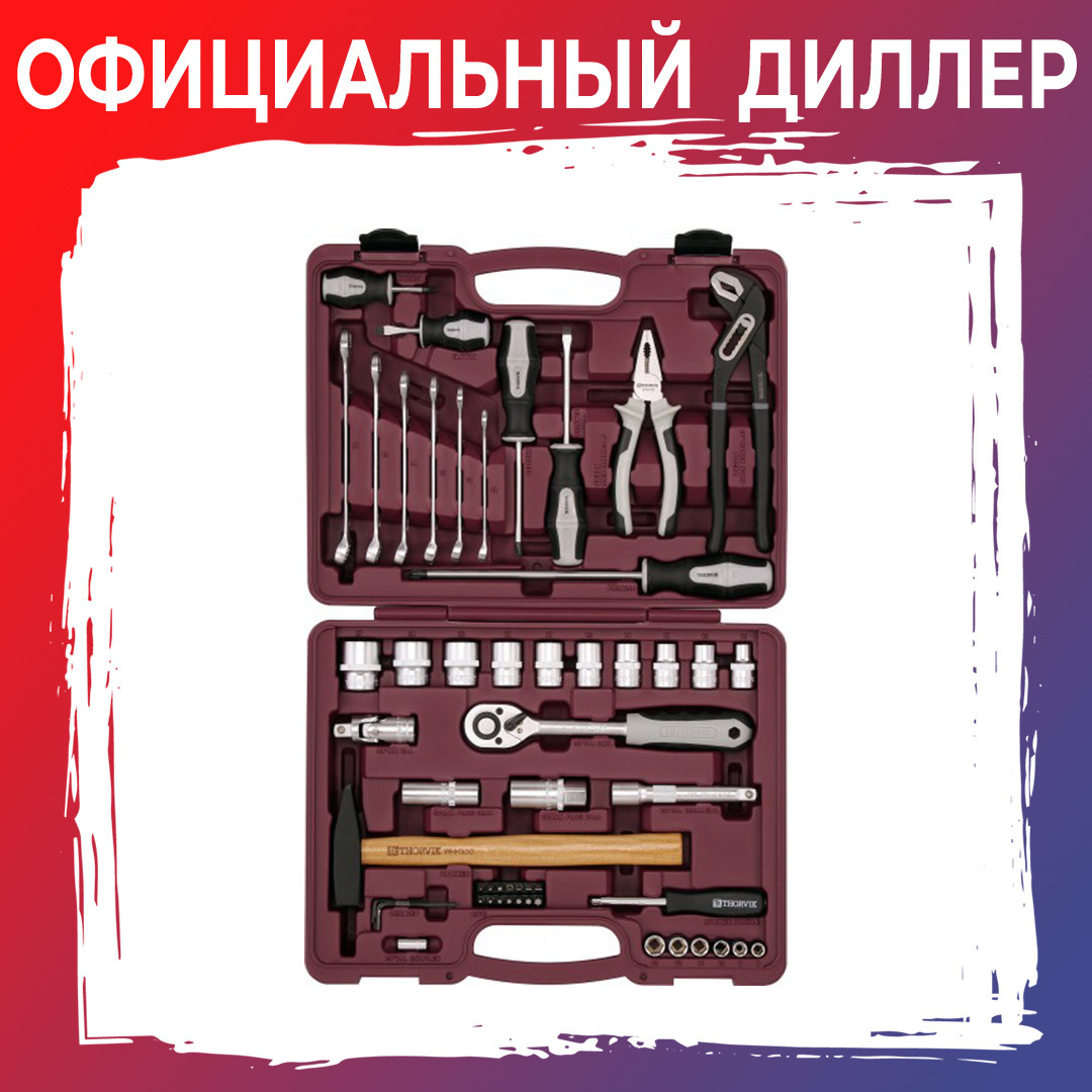 Thorvik UTS0056 Набор инструмента универсальный 1/4", 1/2"DR