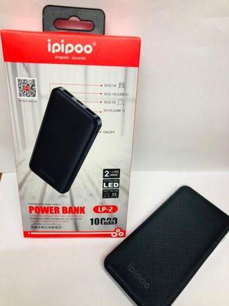 Внешний аккумулятор Power Bank Ipipoo LP-2 (10000mAh) - фото 2 - id-p137545648