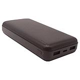 Внешний аккумулятор Power Bank Ipipoo LP-3 (20000mAh), фото 3